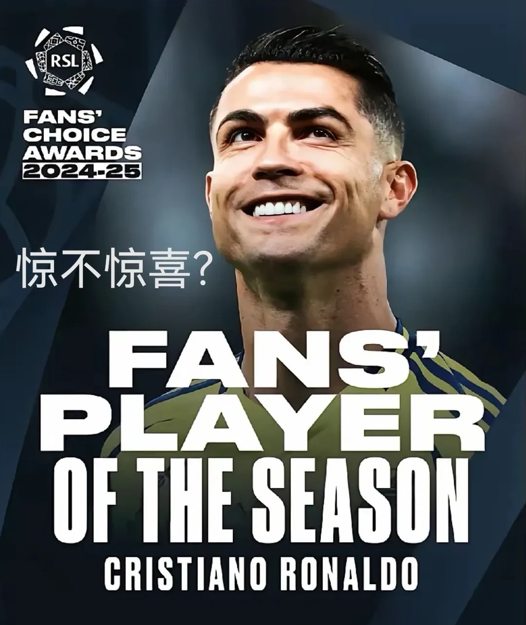 莱万多夫斯基什么时候加盟巴萨 莱万多夫斯基什么时候加盟巴萨